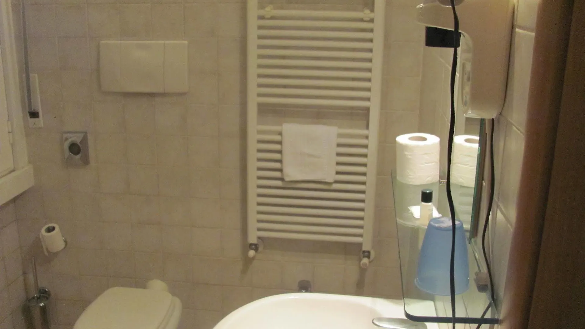 Albergo Hotel Giardino Desio 2*,